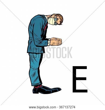Letter E. Office Alphabet. People As Letters. Pop Art Retro Vector Illustration 50s 60s Style