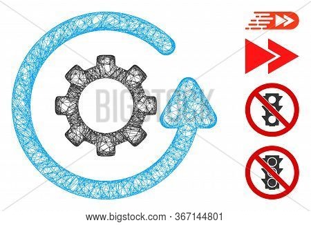 Mesh Gearwheel Rotation Direction Web Icon Vector Illustration. Carcass Model Is Created From Gearwh