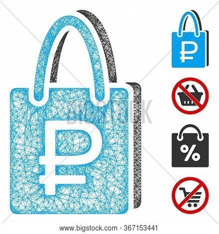 Mesh Rouble Shopping Web Icon Vector Illustration. Carcass Model Is Based On Rouble Shopping Flat Ic