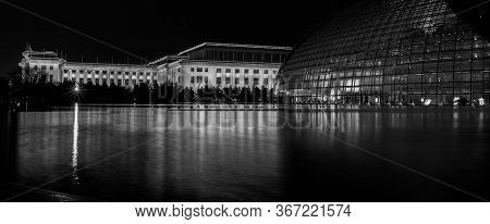 National Centre For The Performing Arts And National Peoples Congress In Beijing