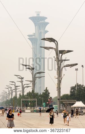Beijing / China - July 17, 2016: Olympic Green, Olympic Park In Chaoyang District Of Beijing, Constr