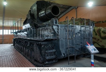 March 23, 2019 Moscow Region, Russia. German Heavy Self-propelled Mortar Of The Second World War Kar