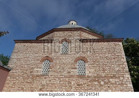 Hagia Sophia Hurrem Sultan Bathhouse In Sultanahmet Square, Istanbul City, Turkey