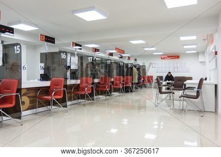 Anapa, Russia - March 20, 2020: Interior Of The Operating Room Of The Multifunctional Center Mfc