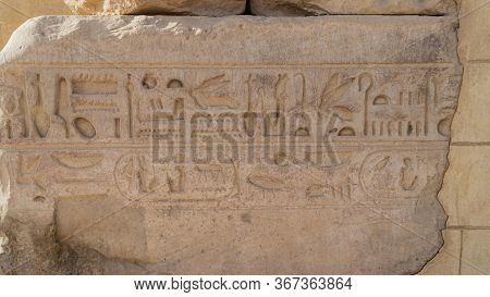 Luxor, Egypt : The Mortuary Temple Of Hatshepsut, Also Known As The Djeser-djeseru, Is A Mortuary Te