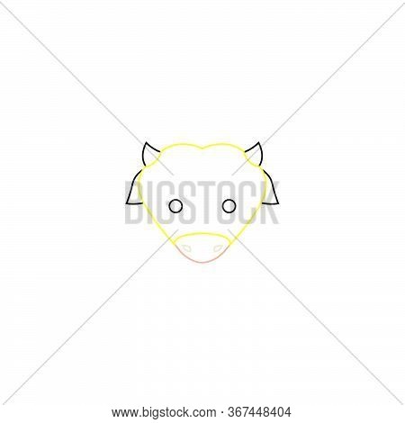 Animal Icon Design