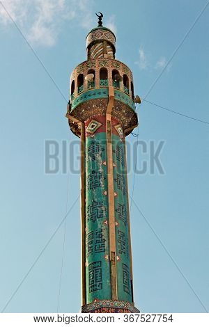 The Shrine Of Sayyida Khawla, The Daughter Of Imam Hussein And Great Granddaughter Of Prophet Muhamm