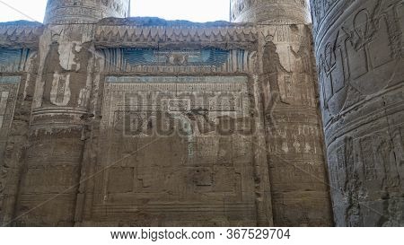 Dendera Temple Or Temple Of Hathor. Egypt. Dendera, Denderah, Is A Small Town In Egypt. Dendera Temp