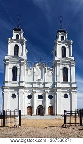 View Of The Roman Catholic Church In Ludza, Latvia. Sunny Spring Day