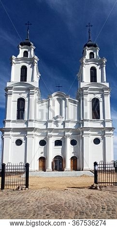 View Of The Roman Catholic Church In Ludza, Latvia. Sunny Spring Day