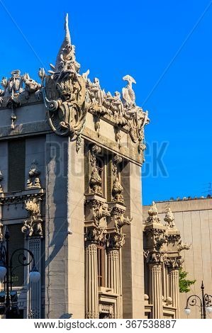 House With Chimaeras Or Horodecki House In Kiev, Ukraine