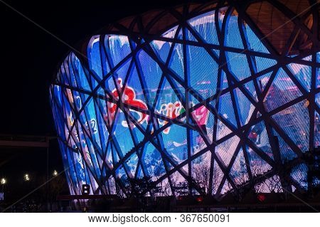 Beijing / China - February 7, 2015: Night View Of Beijing National Stadium (birds Nest), Venue Of 20