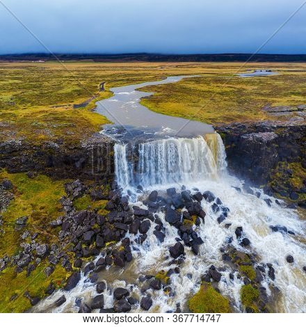 Aerial View Of The Oxarafoss Waterfalls In Iceland. Oxarafoss Also Called Oxararfoss Is Located In T