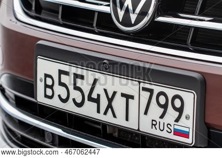 Moscow, Russia - January 22, 2022. Michelin Tire On Volkswagen Tiguan (ad1). Close Up View Of Front 