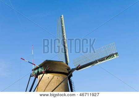 Dutch Windmill