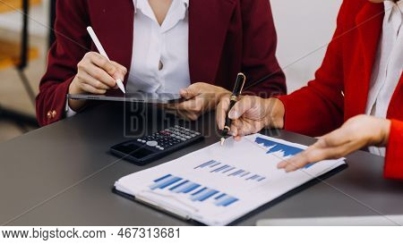 2023 Business Finance Technology And Investment Concept. Stock Market Investments Funds And Digital