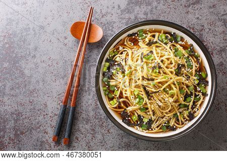 Memil Guksu Is A Traditional Korean Soba Noodle Soup Boiled In A Broth Made From Guksijangguk And Ja