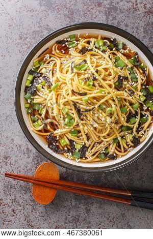 Boiled Soba Noodles Are Dressed With A Sauce Made From Perilla Oil, Soy Sauce, Toasted Sesame Seeds,