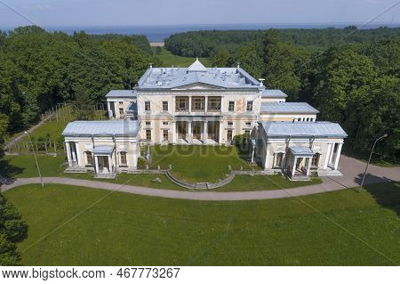 Petrodvorets, Russia - June 06, 2019: View Of The Ancient Palace Of The Dukes Of Leuchtenberg (archi
