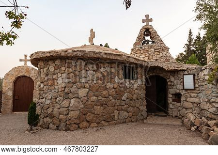 Hararit, Israel, October 28, 2022 : The Exterior Of The Cave Church - Lavra Netofa Monastery, Near T