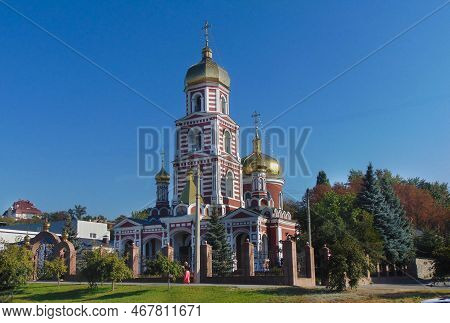 Kharkiv, Ukraine, 09.16.2015.st. Panteleimon Church In Kharkov.church Of Panteleimon The Healer On T