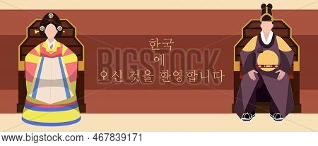 Welcome To Korea. Kings In Hanbok Sit On The Throne And Greet The Comers. Korean Folk Clothes For Ki