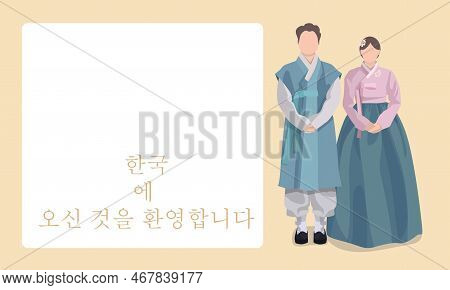Men And Women In Beautiful Korean Traditional Clothes, Hanbok. Traditional Korean Outfits. Korean Fo
