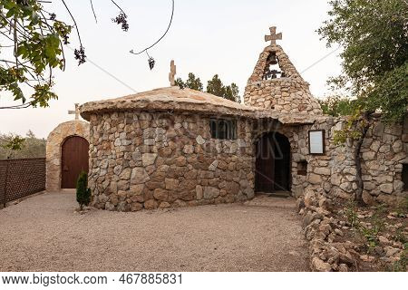 Hararit, Israel, October 28, 2022 : The Exterior Of The Cave Church - Lavra Netofa Monastery, Near T