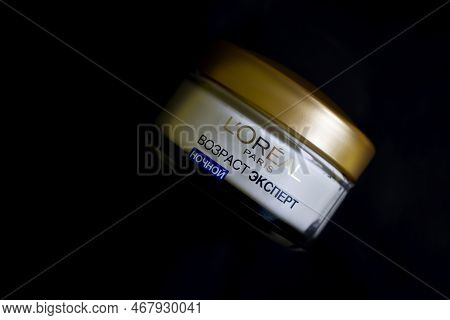 September 24, 2022 Ukraine City Kyiv Cosmetic Face Cream From The Company Loreal On A Dark Backgroun