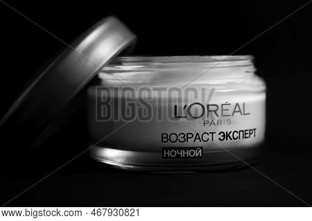 September 24, 2022 Ukraine City Kyiv Cosmetic Face Cream From The Company Loreal On A Dark Backgroun