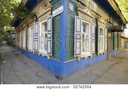 Irkutsk, Rusya'nın şehirde geleneksel ev