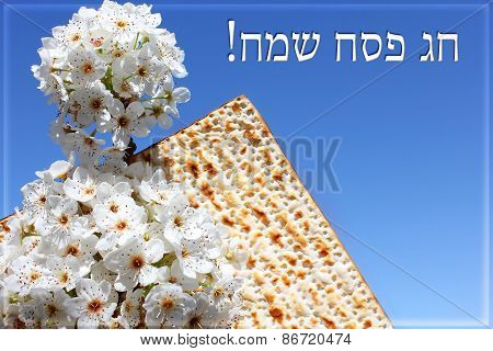 Jewish Holiday Of Passover And Matzo