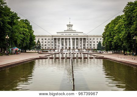 Square Concorde in Nalchik and Government House