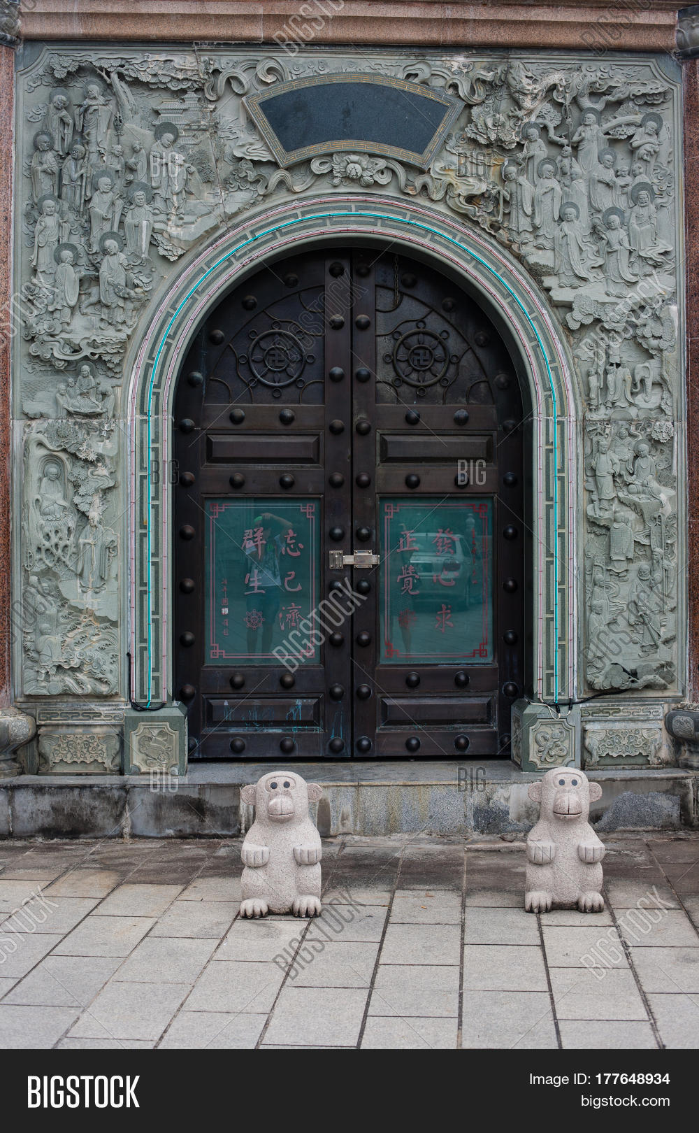 Image Preview