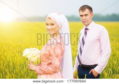 Wedding Muslim Couple During The Marriage Ceremony. Muslim Marriage