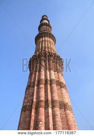 The Qutb Minar Tower Monument In New Delhi, India