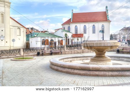 MINSK BELORUSSIA - March 11.2017: Freedom Square. A complex of ancient buildings in the historic center of the city