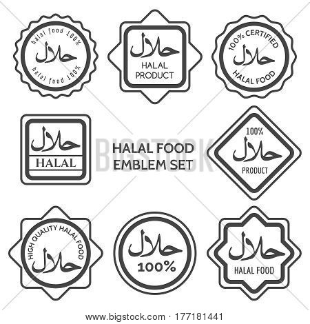 Halal food product labels. Islamic kosher certified arabic meal emblem templates. Vector illustration
