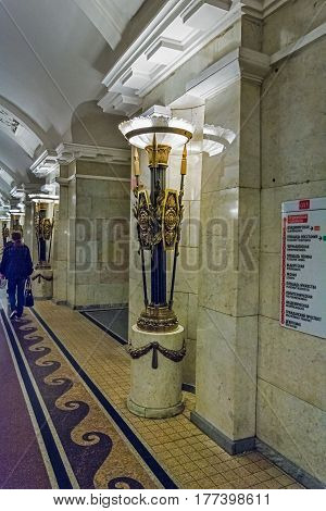 ST. PETERSBURG RUSSIA - JULY 16 2016: Station interior element of the subway station " Pushkinskaya " St. Petersburg Russia