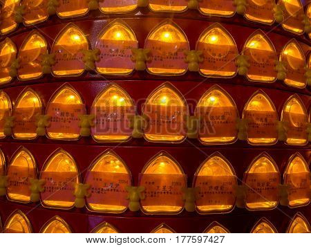 Taoist Temple