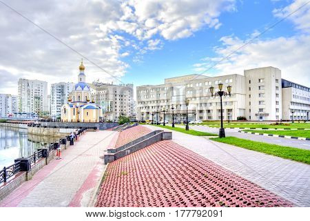 BELGOROD RUSSIA - August 31.2016: Embankment of the Vezelka River temple of Saint Gabriel and building of the State university