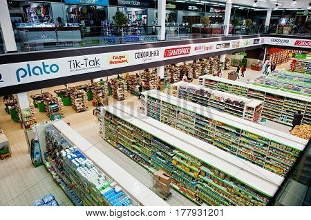 Kiev, Ukraine - March 22, 2017: View From Above At Supermarket Novus At Ukraine.