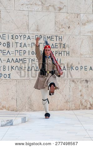 The Evzones Or Evzonoi, The Presidential Guard Is A Ceremonial Infantry Unit That Guards The Tomb Of