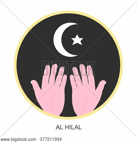 The Crescent Moon And Star Al Hilal Symbolic. The Picture Of Crescent Moon, A Star And Shape Of The 