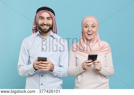 Excited Couple Friends Arabian Muslim Man Wonam In Keffiyeh Kafiya Ring Igal Agal Hijab Clothes Isol