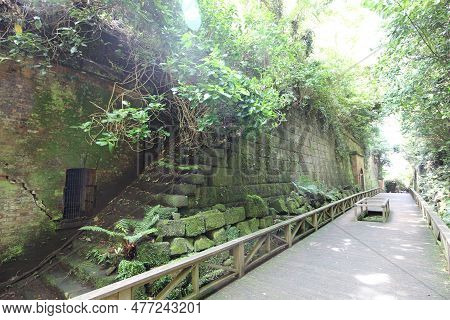 Fort Ruins In Sarushima Island, Yokosuka, Japan