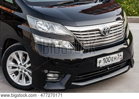 Pavlodar, Kazakhstan - 05.23.2023: Front View Of Toyota Vellfire Japanese Luxury Minivan Car In Blac