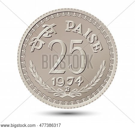 Indian Twenty-five Paise Coin On A White Background. Vector Illustration.