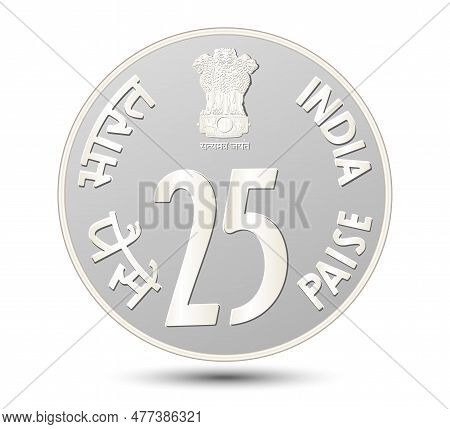 Indian Twenty-five Paise Coin On A White Background. Vector Illustration.