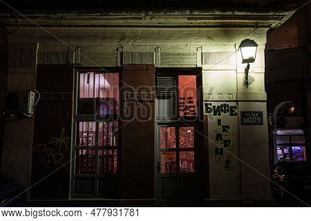 Novi Sad, Serbia - March 26, 2022: Selective Blur On The Entrance Of An Old Kafana, A Traditional Se